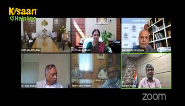 आयुष मंत्रालय ने पुणे में औषधीय पौधों के क्षेत्र के लिए क्षेत्रीय सुविधा केंद्र स्थापित किया आयुष मंत्रालय ने पुणे में औषधीय पौधों के क्षेत्र के लिए क्षेत्रीय सुविधा केंद्र स्थापित किया